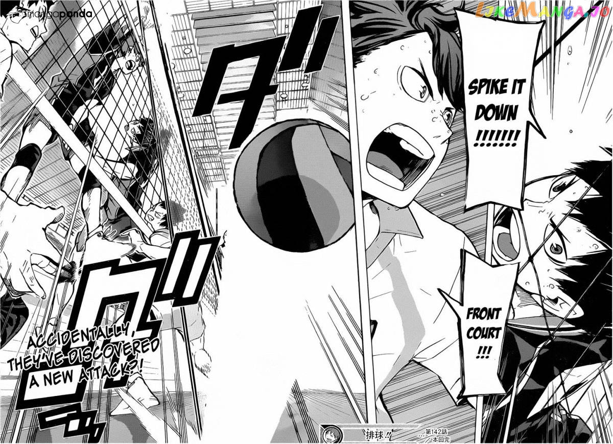Haikyuu!!, Chapter 142 image 17